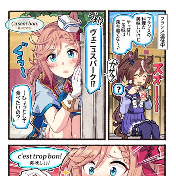 Page 17 thumbnail
