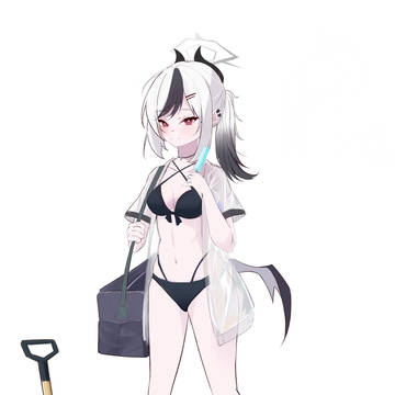 kayako
