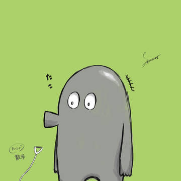 かわいいタコさん