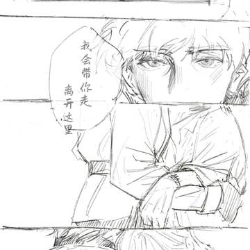 理解できない...でも大丈夫です