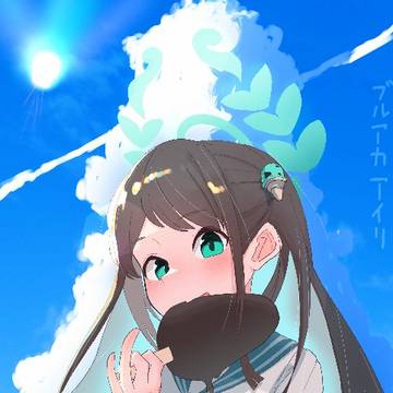 パルムたべたべアイリちゃん