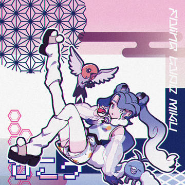 Flying MIKUSAN
