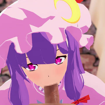 パチュリーに見つめられて(未完)