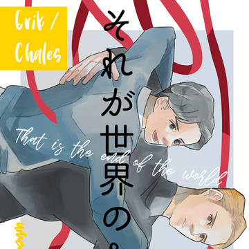 MP43新刊サンプル
