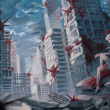 創作