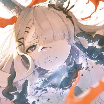Frostnova (フロストノヴァ)