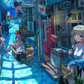 水上商店街