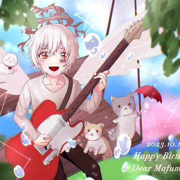まふまふさんお誕生日おめでとう🌸