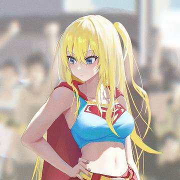 Supergirl