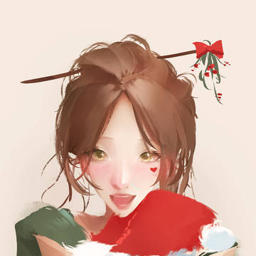 smile