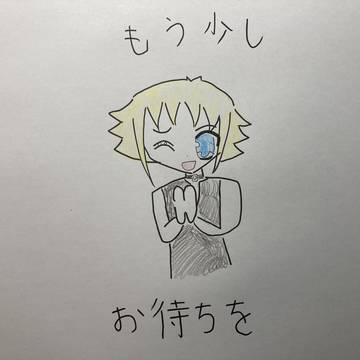 オリジナル漫画について