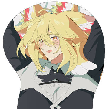 sieg