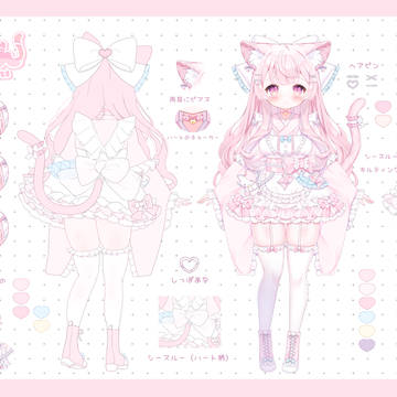 〖 お仕事 〗甘猫じゅん様 三面図