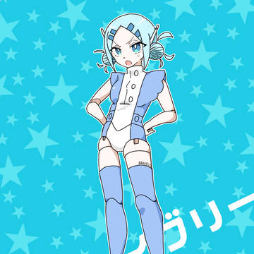 ブレイブリー