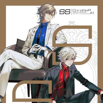 【10/9にじそ08】ChroNoiRイラスト本「SS」サンプル