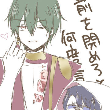 いつも同じこと思ってる気がする