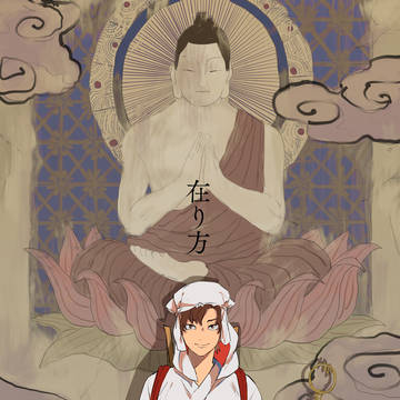 再録