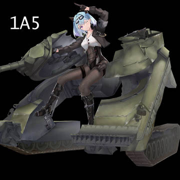 Leopard-1A5