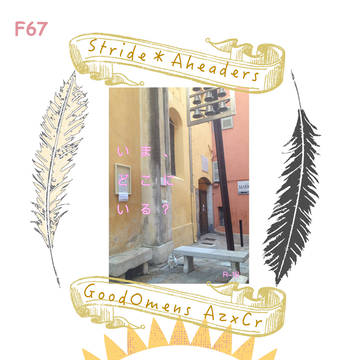 MP43 お品書き　StrideAheaders@F67