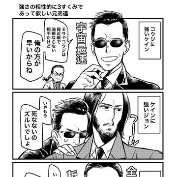10/21 新刊追加