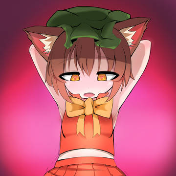 イラリク橙