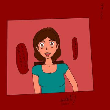 みほしさん。。。