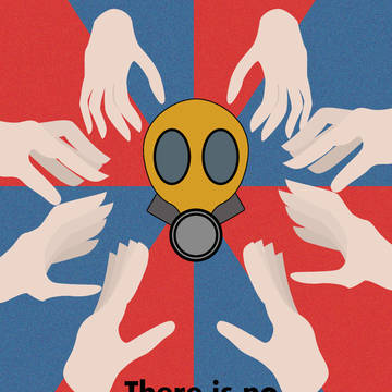 There is no UTOPIA