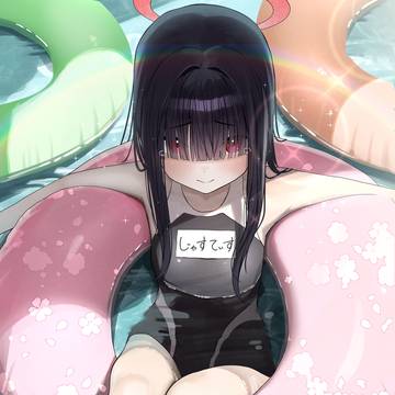 正実モブちゃん 62日目