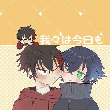 通販のお知らせ