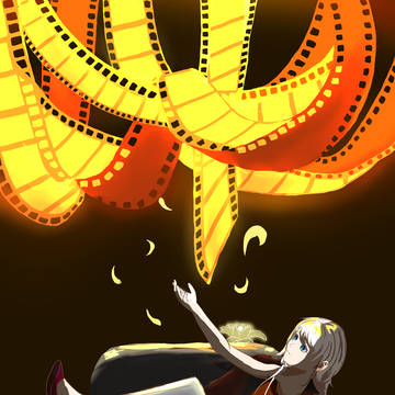 大切な記憶