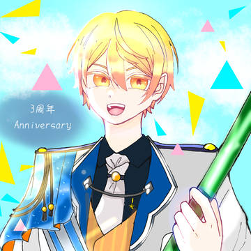 天馬司！！