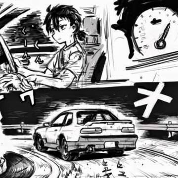 漂移