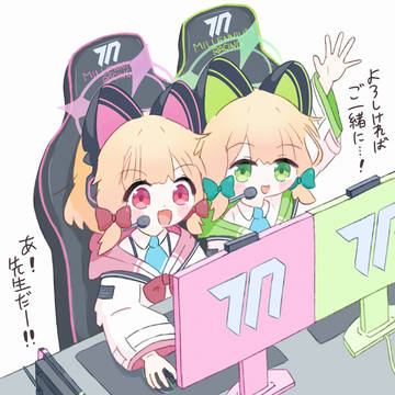 モモイとミドリのゲーム実況部屋へようこそ!