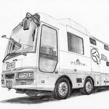 日本馬匹輸送自動車(株) 9221 グラスワンダー号