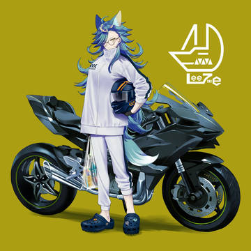 Leeze