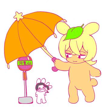 さらざんまいまとめ
