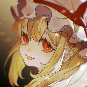 フランドール