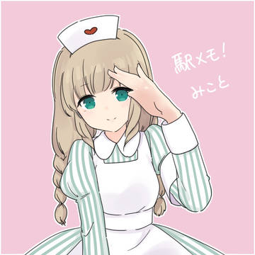 お絵描きまとめ