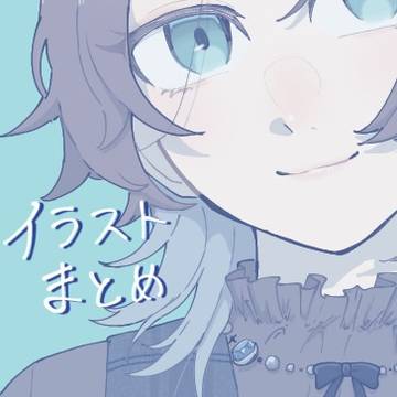 ｵｴｶｷ