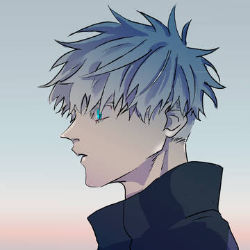 未明