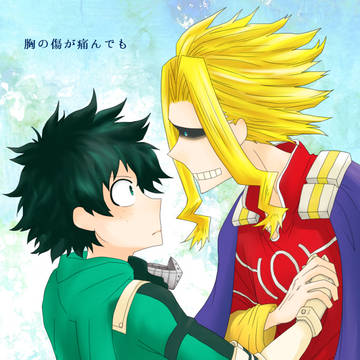 オル出まんが(WEB再録)