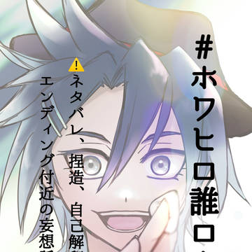 空洞