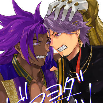 【11/4カレパ】ビマヨダ新刊サンプル