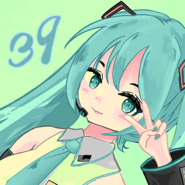 ミクちゃんピース✌️