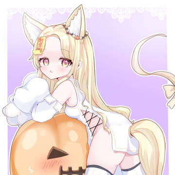 ハロウィンセイア