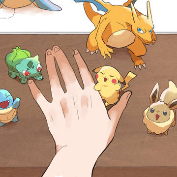 ポケットの中のモンスター