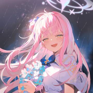粉色的雨