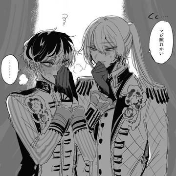 ユキモモちょっとログ