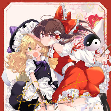 紅白白黒