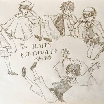 お誕生日おめでとう！